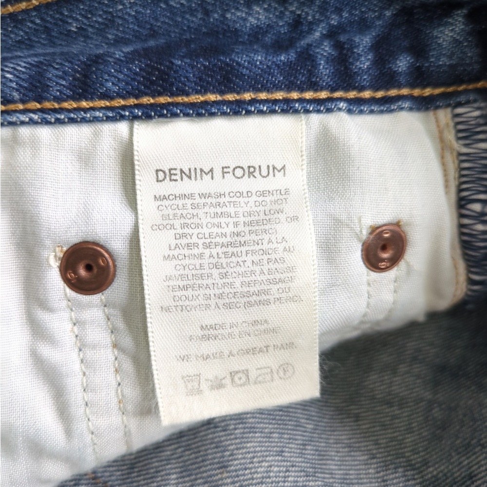 2x 👯‍♀️Host Pick⚡️Denim Forum (Aritzia) The Ex Boyfriend Short - Picture 12 of 13